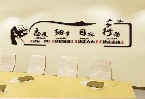 梁河企业文化墙主要展示什么？