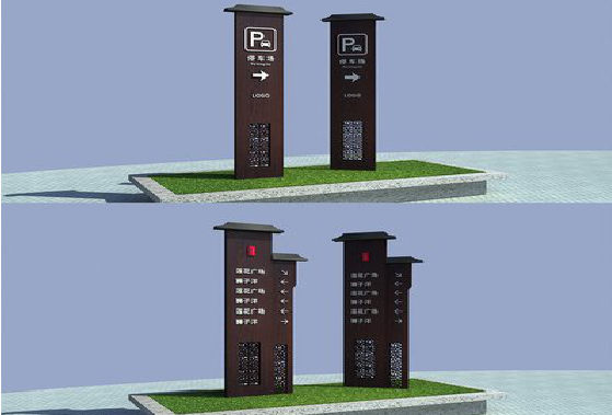 梁河景区标识标牌如何制作？