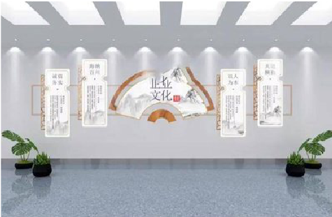 梁河企业文化墙设计的核心要素。