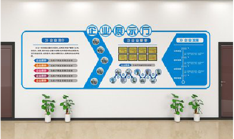 梁河设计师必看的文化墙设计定律。