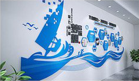 梁河海浪主题文化墙如何设计?