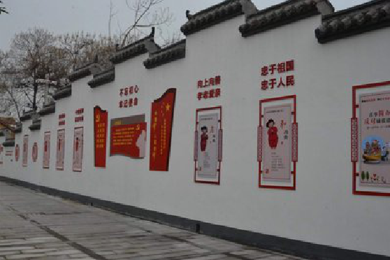 梁河墙体彩绘-乡村文化墙