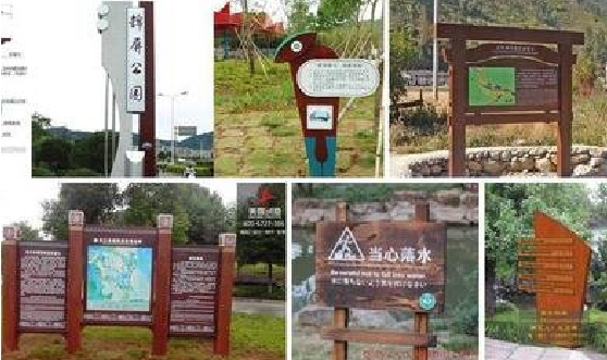 梁河标识标牌具有哪些特点？