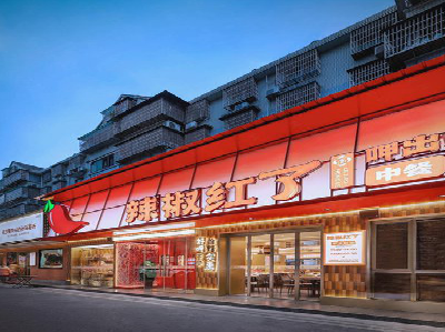 梁河餐饮招牌制作有哪些要点和技巧？