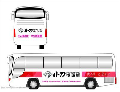 梁河公交车身贴如何完美贴合？