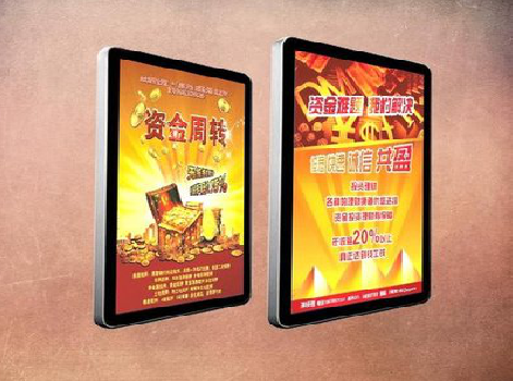 梁河如何延长磁吸灯箱的使用寿命？