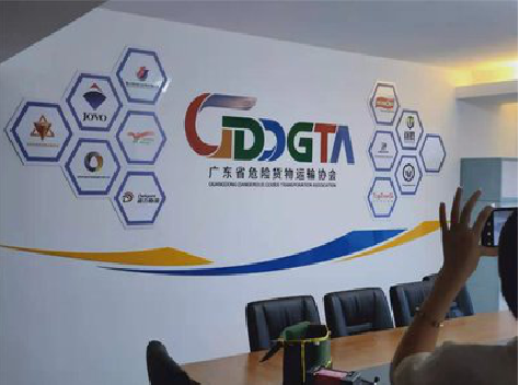 梁河公司走廊文化墙如何设计布置？