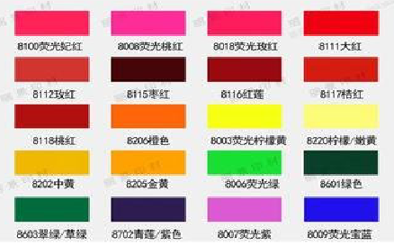 梁河广告油墨饱和度不好的原因。