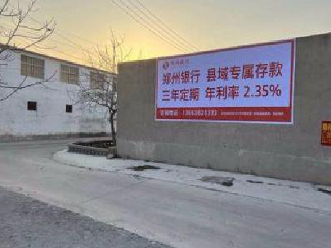 梁河喷绘广告持久的的几大要素。