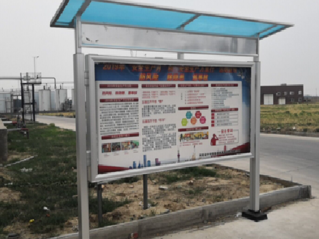 梁河宣传栏制作要注意哪些细节？