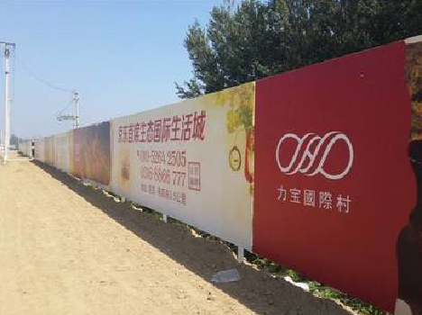 梁河喷绘可以用来喷什么画面？