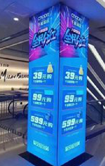 梁河三面立柱灯箱如何制作？