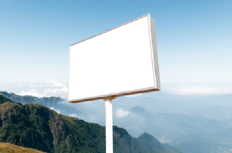 梁河户外广告变革的趋势。
